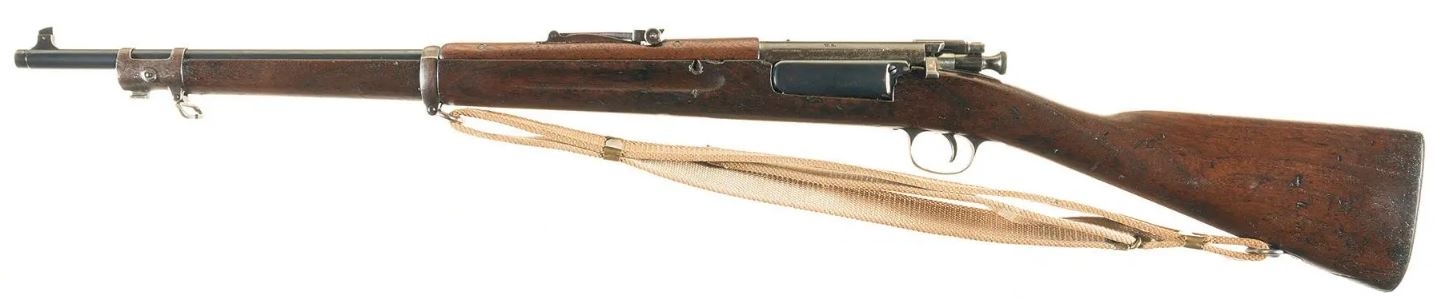 Carabine Krag-Jorgensen Philippine Constabulary